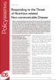 PB65 Front Cover PB65 Front Cover